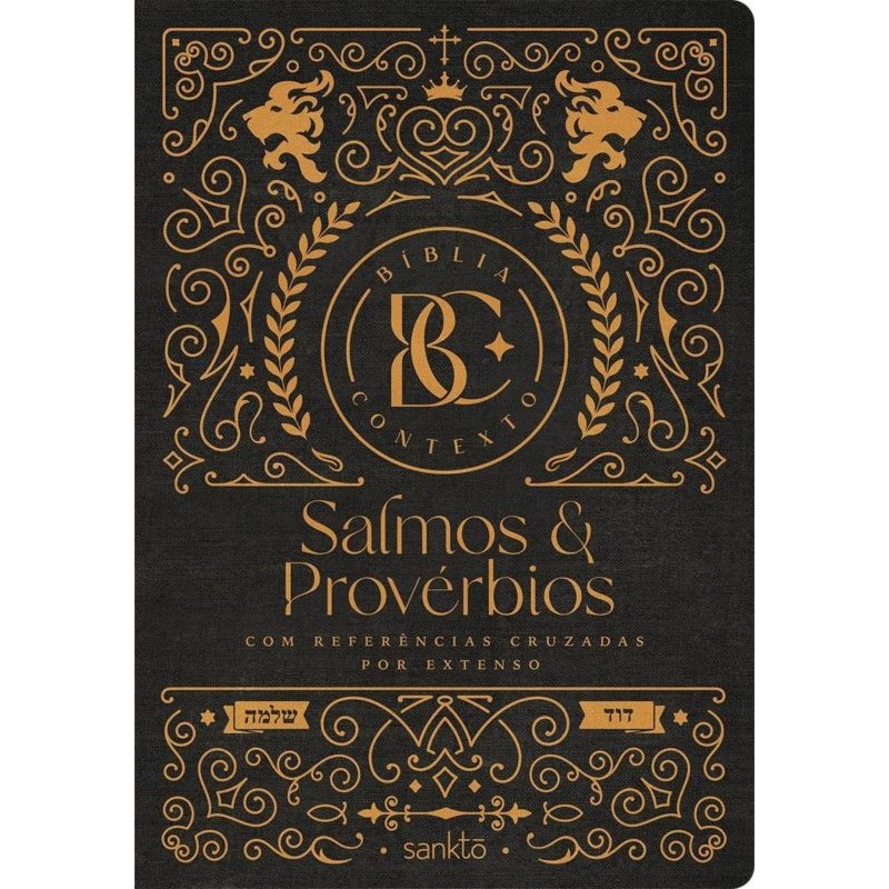 Bíblia Contexto | Salmos E Provérbios | Capa Ornamentos